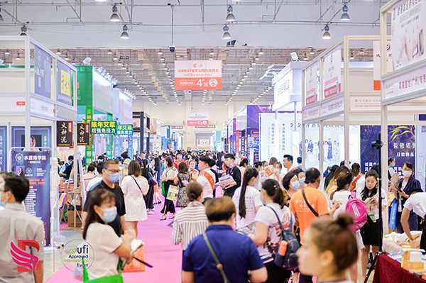[Exposition] La 40e exposition internationale des cosmétiques du salon de beauté de Qingdao 2021 s'est parfaitement terminée : -1