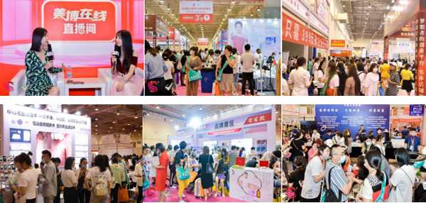 [Exhibition] 2021 The 40th Qingdao International Beauty Salon & Cosmetics Expo has a perfect ending: -2