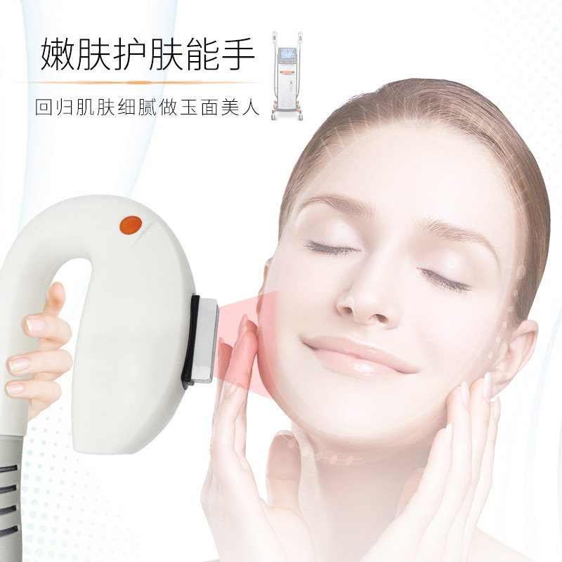 DPL Precision Skin Rejuvenation Device: -3